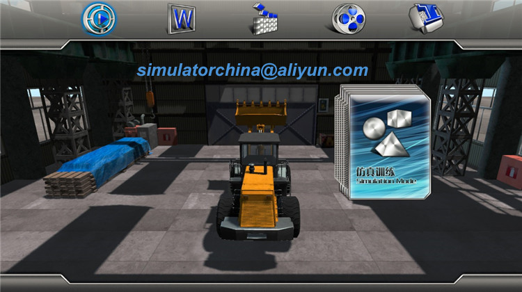 Wheel loader-scene1 拷贝.jpg