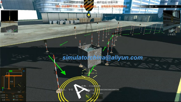 tower crane-training1 拷贝.jpg