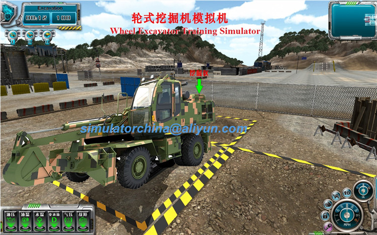 Wheel excavator-scene1 拷贝.jpg